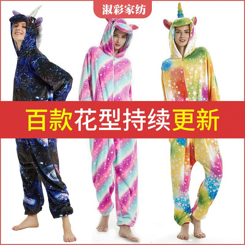 Pijamas de una pieza de coral grueso con diseño de animales de dibujos animados, franela cálida informal de manga larga, venta al por mayor del fabricante, gruesos y cálidos.