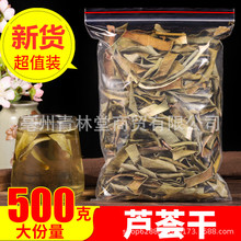 ���������l�����J�C�ɲ� ���J�C �J�C�z���� �S��ֱ�N����ă�