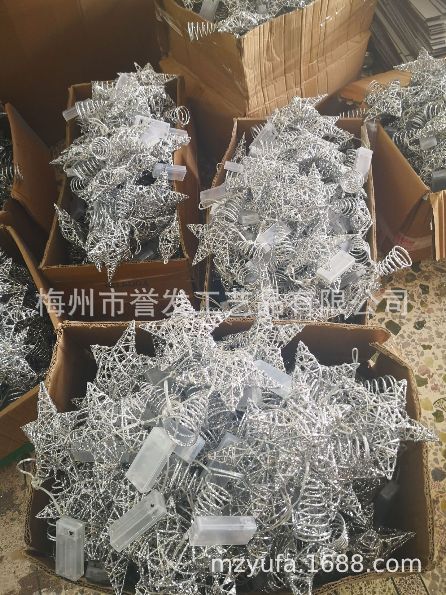 3181B9ABCD424A68EF8A61033515BC