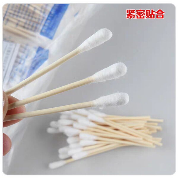 Disposable cotton swabs for home use