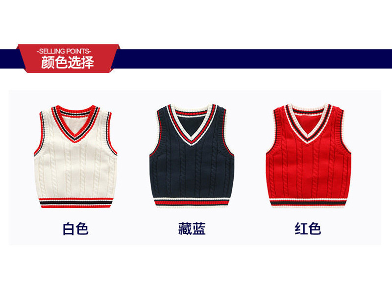 800乘600背心三色选择.jpg