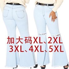 跨境HSF2343欧美性感时尚膝盖破洞弹力修身牛仔 大码胖MM喇叭裤