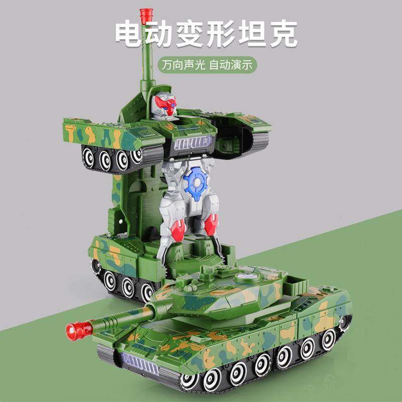 电动变形坦克 万向变形机器人 灯光音乐变形车儿童电动玩具车批发