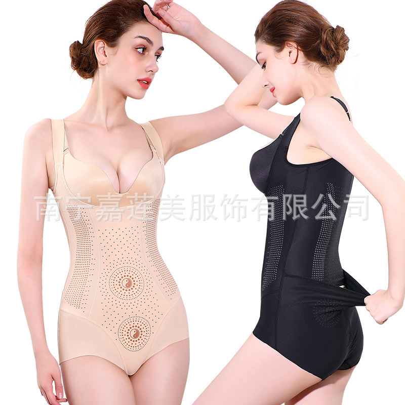 Postpartum Shapewear Triangle Style Tummy Control Waist Cincher Butt Lift Seamless Body Shaper One-Piece Tight-Fitting Underwear 0071 Postpartum Shapewear Triangle Style Tummy Control Waist Cincher Butt Lift Seamless Body Shaper One-Piece Tight-Fitting Underwear 0071