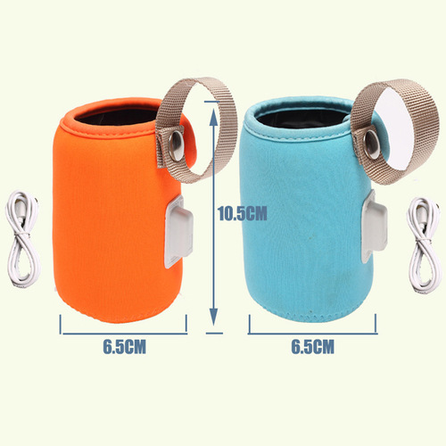 Portable Convenient Thermal Insulated Bottle Warmer USB Heated Cup Cover Submersible Anti-slip Insulating Car Cup Cover