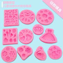 ���zģ�߻�����~�ǹ����cɷ���ģ��ճ������diy�決����ģ��