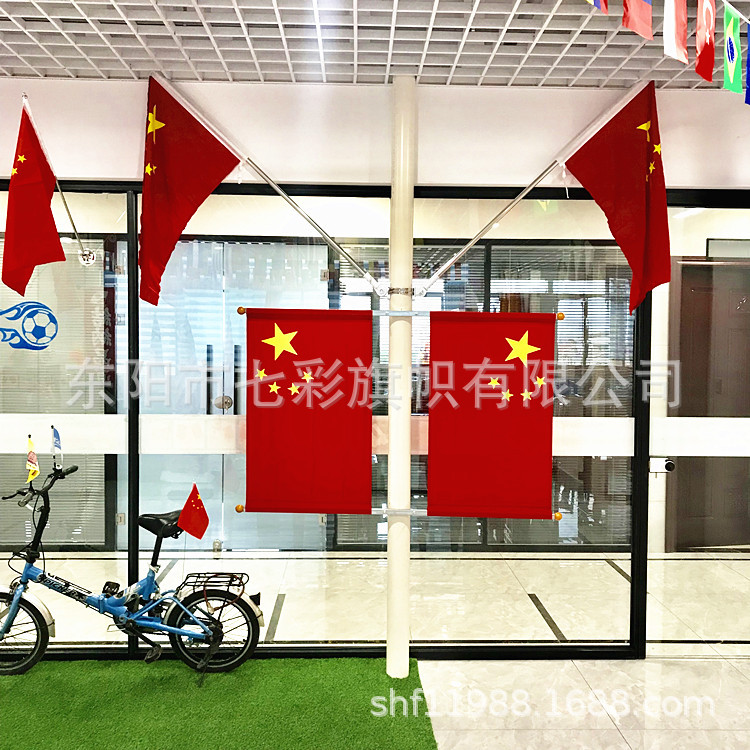 七彩新厂房IMG_4099(20200119-075430)