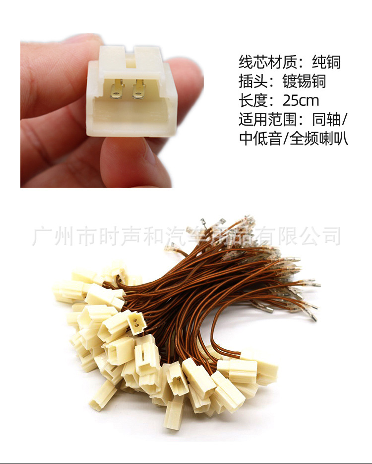 O1CN01crRJO41jnBKIcMO87_!!1918