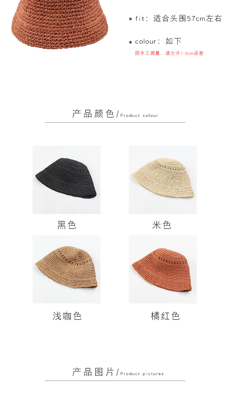 Hat For Women Summer New Hand-woven Sun-shading Hat Fisherman Hat Korean Outing Solid Color Foldable Straw Hat display picture 2