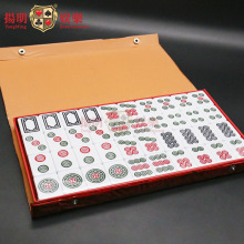 广东扑克牌具42号密胺天九牌家用休闲娱乐二八杠推筒子牌具