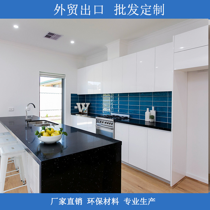 Integral Kitchen Cabinet Foshan Cabinet Factory Produces Paint Cabinet Exported to 26 Countries