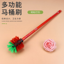 批发木柄马桶刷家用无死角清洁刷挂墙式长柄软毛刷洗手间厕所刷子