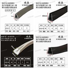 ���ۜ\���o�ڗl䓰岣����߅��ײ��65-75U�����z��߅�l�Ҿߙ���