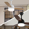 Northern Europe style a living room Mute Fan light household Simplicity modern Restaurant Dining room a chandelier frequency conversion electric fan lamps and lanterns