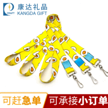 ��ͨ�������K���Ƴ��Ⱥɰ��������C���������֙C���K�߼���С����