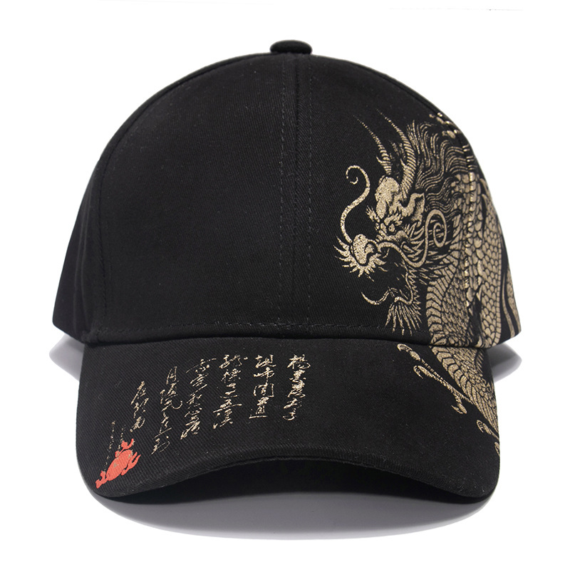 Unisex Fashion Letter Dragon Sewing Curved Eaves Baseball Cap display picture 4