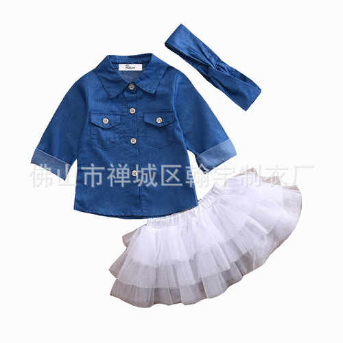 Factory Direct Supply Hot Selling European and American Baby Sets Long-sleeved Denim Top for Girls Puffy Skirt Three-piece Set 