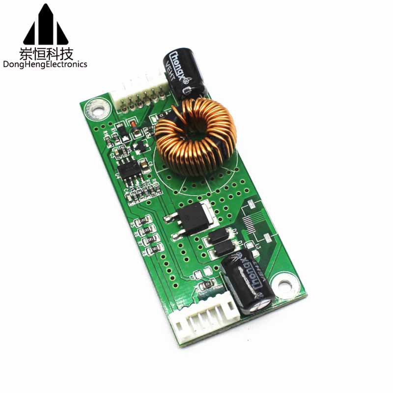 14-37寸LED液晶电视背光驱动板恒流板升压板万能通用型改装背光板