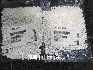 日本NT/日端 原厂正品 K4720-9202 端子插针 现货