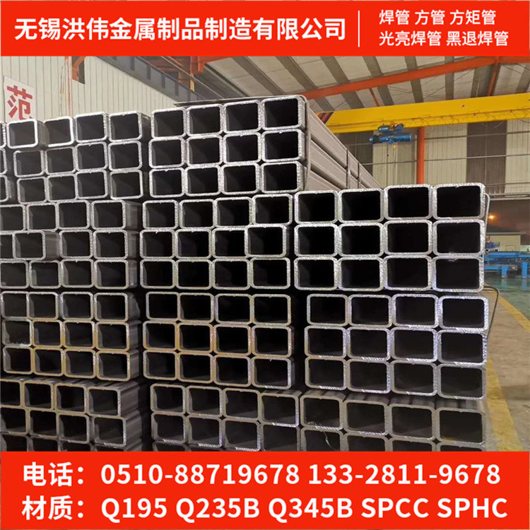 厂家现货 方矩管 焊接方矩管  冷扎方管 大口径方矩管 规格全