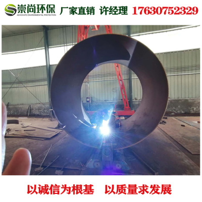 tyre recovery Handle Refining equipment Refining equipment rubber Miscellaneous materials Refining equipment