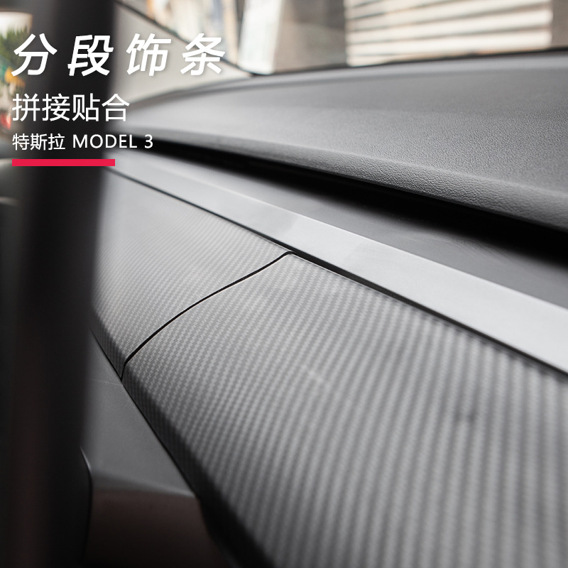 Suitable for Tesla's New Model Y3 Dashboard Trim Strip, New Model 3 Door Interior Center Console Sticker Dashboard