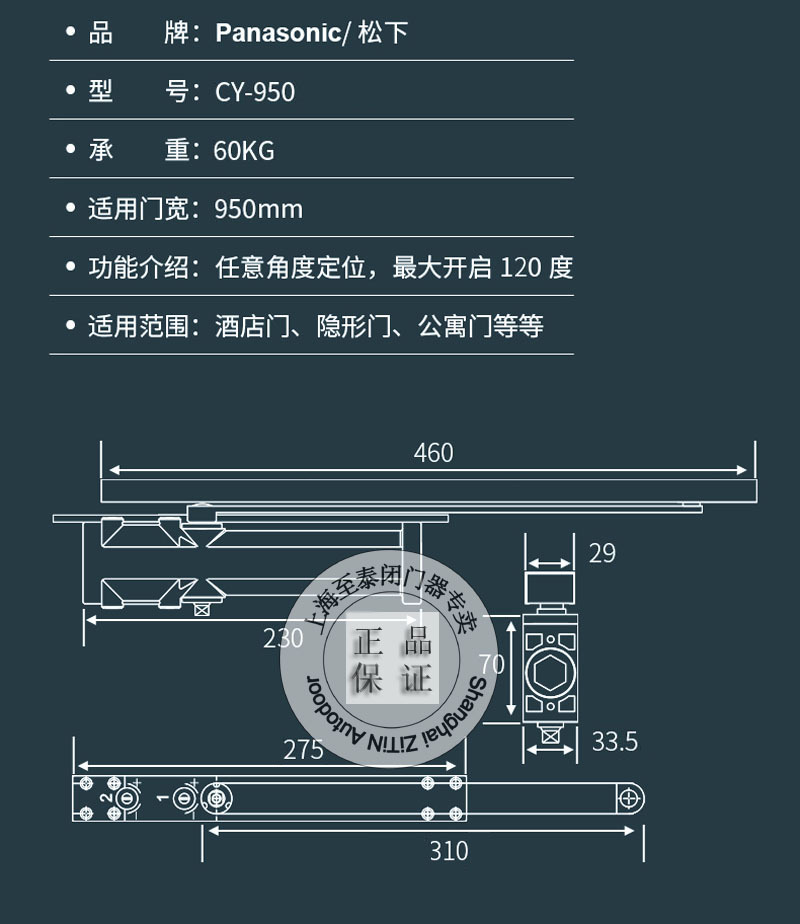 ±cy-950-3.jpg