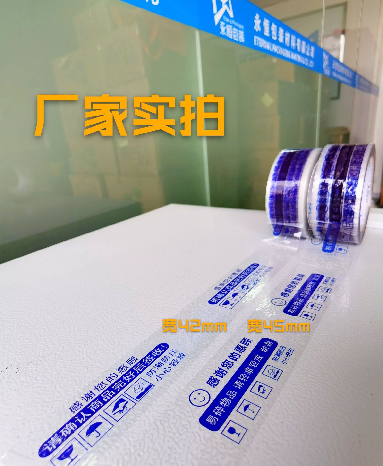 微信图片_20201029131006