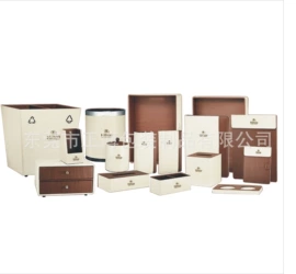 其他酒店用品;酒店服务指南;纸巾盒