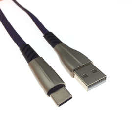 USB3.1 type-c转USB数据线安卓手机充电线防护套带编织网金属头1