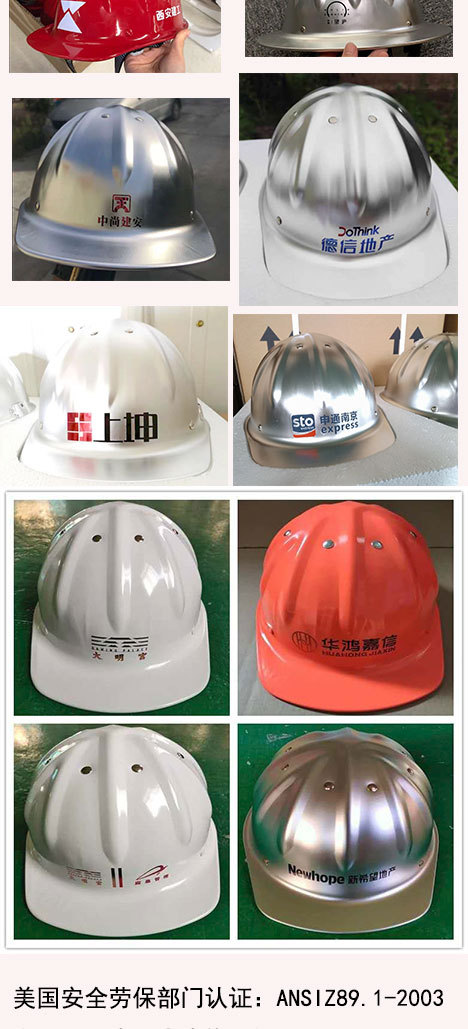 铝帽-详情2_03.jpg