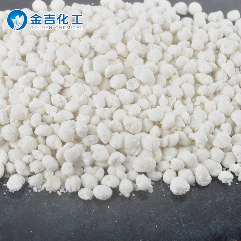 厂家供应94-97%无水球状 颗粒氯化钙 氯化钙干燥剂 除湿盒氯化钙