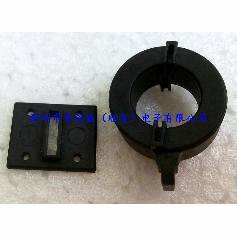 厂家热销 非晶环磁环27*15*3 软芯材料定制