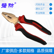 �������߷���䓽z�Q�����˽z�Q �����ϻ��Q �~�Q��8��200MM