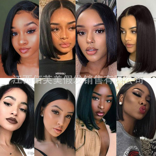 African cross-border foreign trade wig women's short straight hair bob African fashionable chemical fiber headgear manufacturer one piece drop shipping