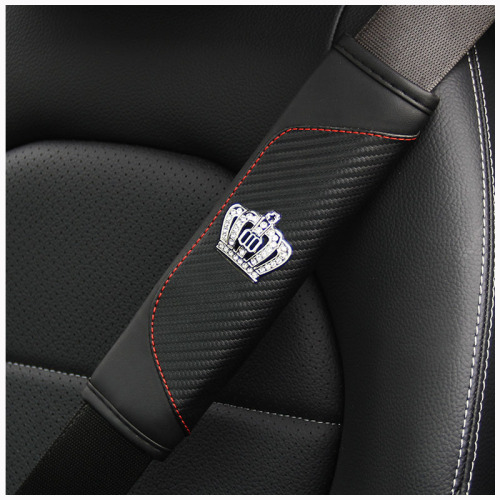 Carbon Fiber Leather Car Seat Belt Shoulder Cover Protection Case for Men and Women Cross-border Trade AliExpress Amazon