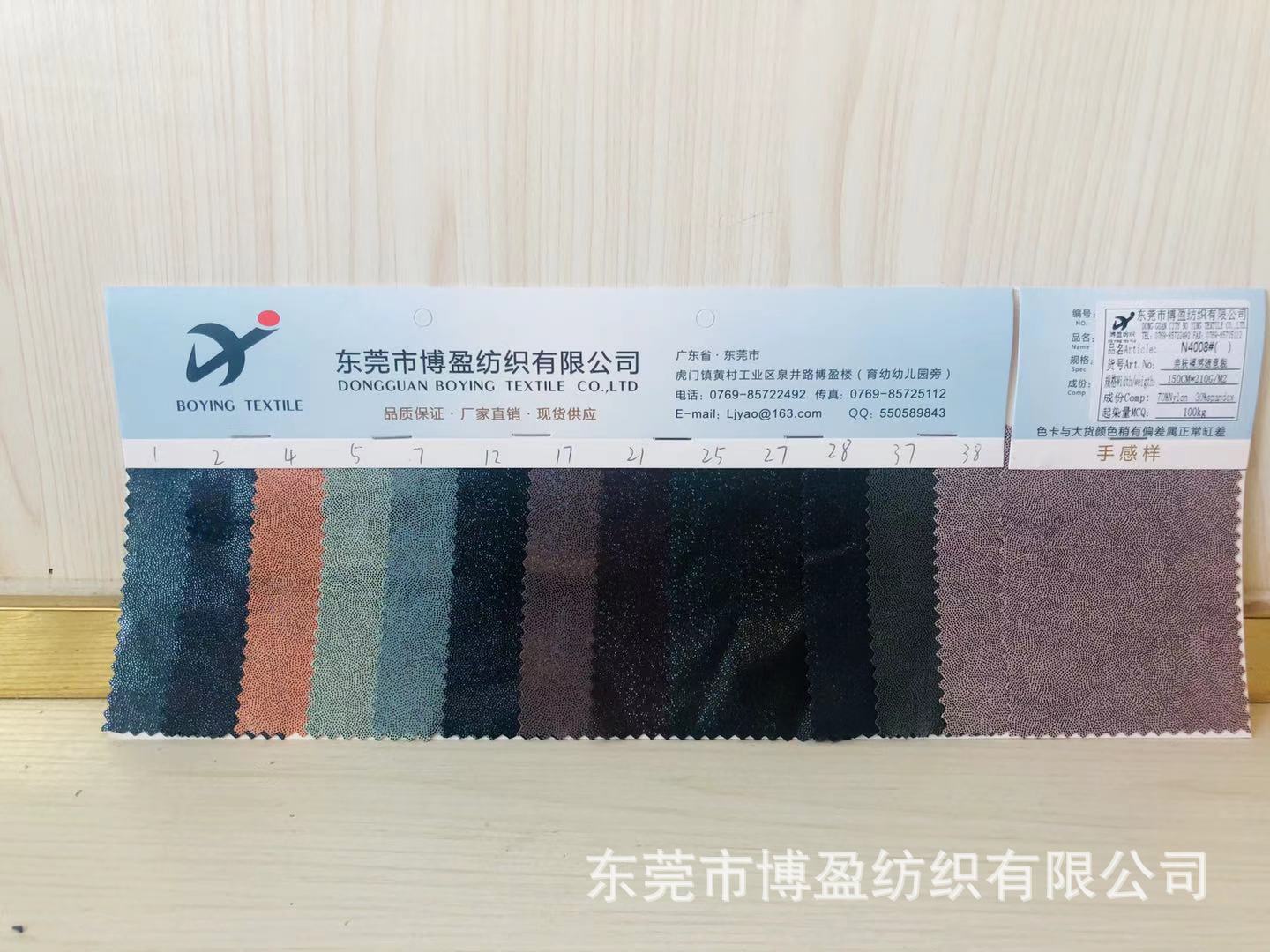 3c5e52aa108438c2b59d2b612f8e24