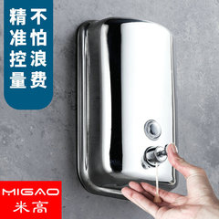 304 soap dispenser stainless steel round square wall mounted visible stainless steel soap dispenser shampoo shower gel container