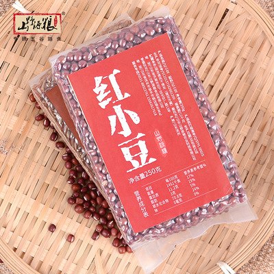 五谷杂粮厂家粗粮批发代加工 东北红小豆 大粒红小豆 东北大红豆|ru