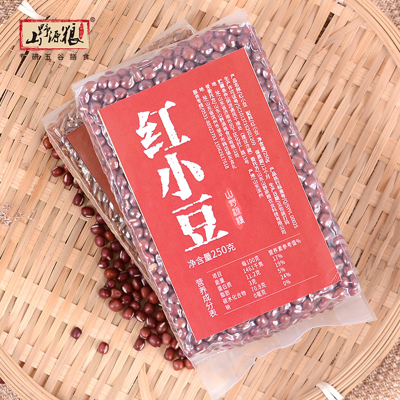 五谷杂粮厂家粗粮批发代加工 东北红小豆 大粒红小豆 东北大红豆|ru