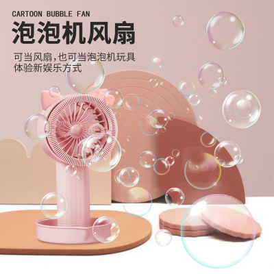 Stall up Best Sellers Bubble Fan lovely Cartoon kitten hold usb student dormitory desktop Mini Portable charge