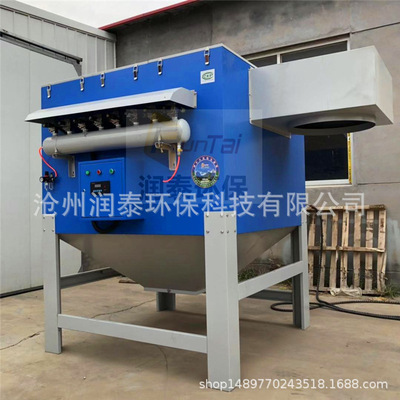 脉冲滤筒除尘器 集中式焊接烟尘打磨粉尘回收净化除尘器