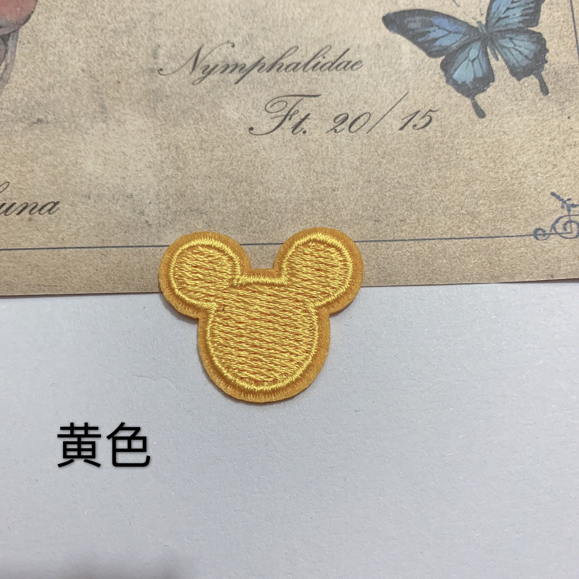 QQ图片20200322143006