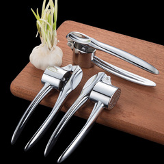 Manual garlic masher, garlic pounder, household garlic peeler, garlic paste, garlic press, 9.5% off alloy garlic press