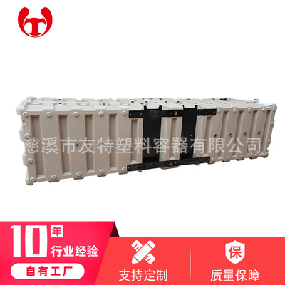 出口滚塑箱3950*975*1075大型储物箱大型运输物资箱厂家生产现货|ms