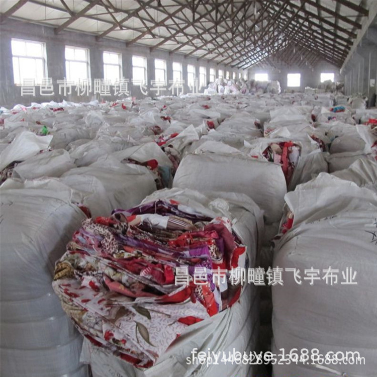 Manufacturers supply Full polyester velvet Bedding Fabrics