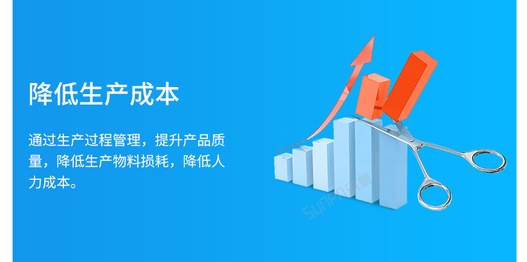A-卖点_08.png