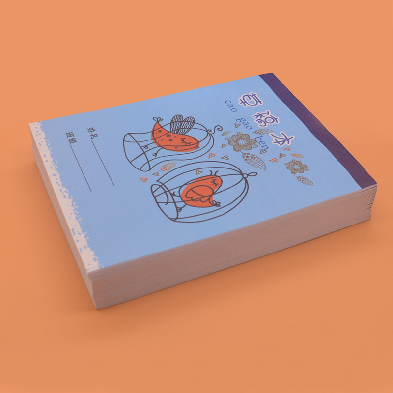 Sketchpad pupil 32k second grade mathematics blank examination Presentation Calculate Papyrus Manuscript wholesale