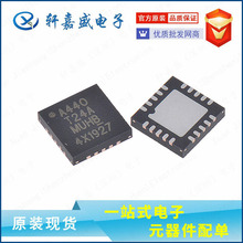ATTINY85V-10MU ATTINY85V �W��8KB xjsic ΢������ MLF-20