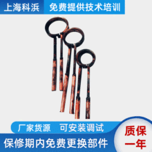 厂家批发高频感应加热机线圈喷水圈 超音频加热圈 多规格感应圈